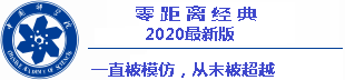 Yulhaidir nomor togel hongkong keluar tahun2004-2017 